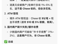 -泡泡玛特POPMART(上海环球港店)