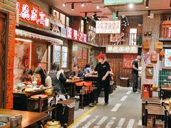 -萍姐火锅·公路夜市(南京新街口店)