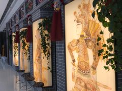 -万达广场(大明宫店)