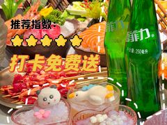 -炭之家齐齐哈尔大片烤肉·涮毛肚火锅·齐齐哈尔烤肉(中央大街店)