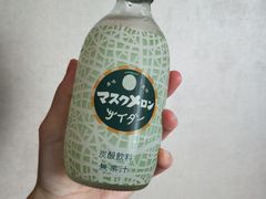 -盒马鲜生(王府广场店)