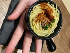 榕意川味凉面-榕意·川味之美(深业上城店)