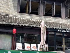 -回龙窝历史文化街区