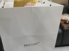 -BONCAKE裱花蛋糕(万象汇店)