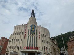 -西樵山国艺影视城