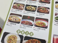 -圣丰城酒家·宴会(宝安大仟里店)