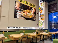 -樱花墅朝鲜族风味餐厅(厦门街创始店)