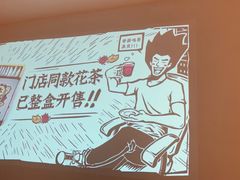 -太二酸菜鱼(深圳布吉万象汇店)
