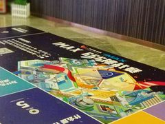 -卢米埃影城(合生广场IMAX店)