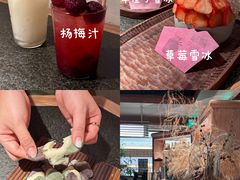 -三出山火锅(南京万象天地店)