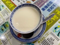 招牌姜汁撞奶-丞記傳承
