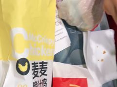 -麦当劳(山大路店)