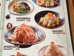 -鸟鹏烧鸟居酒屋(仁恒梦中心店)