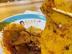 -马三洋芋片(兰州总店)