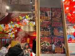 -大芊金重庆串串火锅(南京路店)
