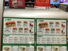 -赛百味SUBWAY(地王广场店)