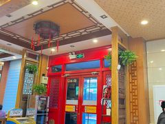 -老雒阳面馆·水席(定鼎门店)