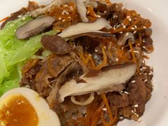 -广州保利时光里(建设大马路店)