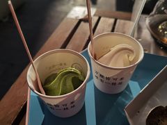 芥末抹茶&nbsp;冰tea凌-茶是一枝花泡茶店