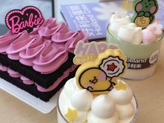 -好利来(湖滨银泰in77店)