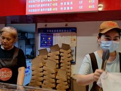 -阿捡忭京炸鸡(韭菜园总店)