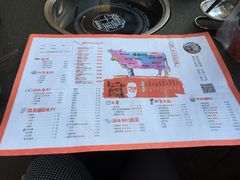菜单-南城十里潮汕鲜牛火锅·鲜虾生滚粥(融汇老商埠店)