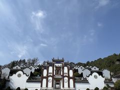 -屈原故里文化旅游区