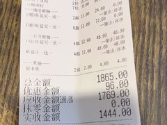 -小龙坎火锅(沙井店)