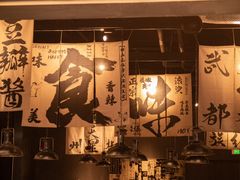 -张翻越·川渝冒菜·武汉黑鸭煲(城北万象城店)