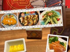 -隐月· 㐂和食屋(芝罘万达公馆店)
