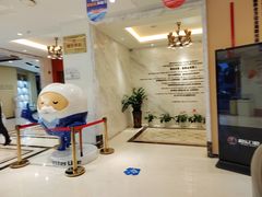 -柏乐口腔(南宁总院)