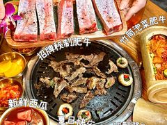 -梨川洞韩式烤肉(古子城店)