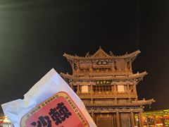 -紫泥369粗粮季(鼓楼店)