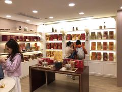 -皇玥(尖沙咀店)