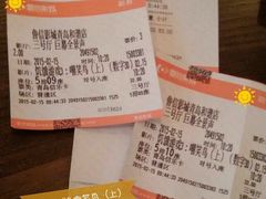 -山文星辉影城(青岛和谐广场店)