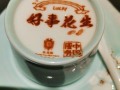 -北京宴(华贸购物中心店)