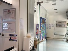 -立德24H动物医院·夜诊·转诊中心·1.5T核磁共振(海珠店)