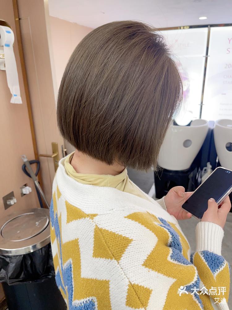 1 / 3 2 / 3 3 / 3 打开app查看高清大图 艾迪 5月10日 10:28 关注