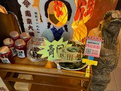 -南京大牌档(中关村领展广场店)