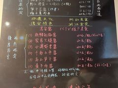 -安上粉皮.非遗手工小吃(骑龙巷店)