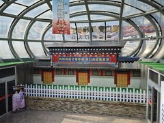 -韩国商品交易中心