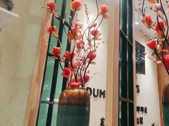 -小杨生煎(南汇欧尚店)