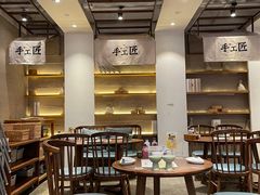 -苏小柳点心·手作小笼包(康桥分院)