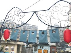 景点-猫咪博物馆(顶澳仔猫街店)