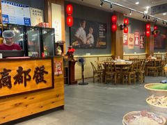 -喜棠·长沙家宴·海鲜·湘菜(麓谷店)