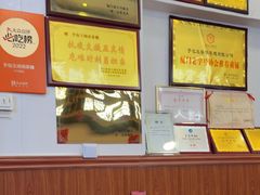 -芋包王闽南茶楼(八市店)