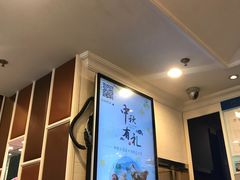 -鹿港小镇(黄金店)