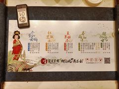 -霓裳茶舞(上海静安大悦城店)
