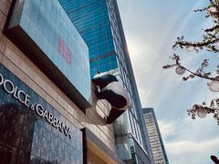 -GODIVA(国际金融中心店)
