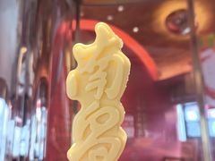 -南昌大饭店·非遗南昌菜(万寿宫店)